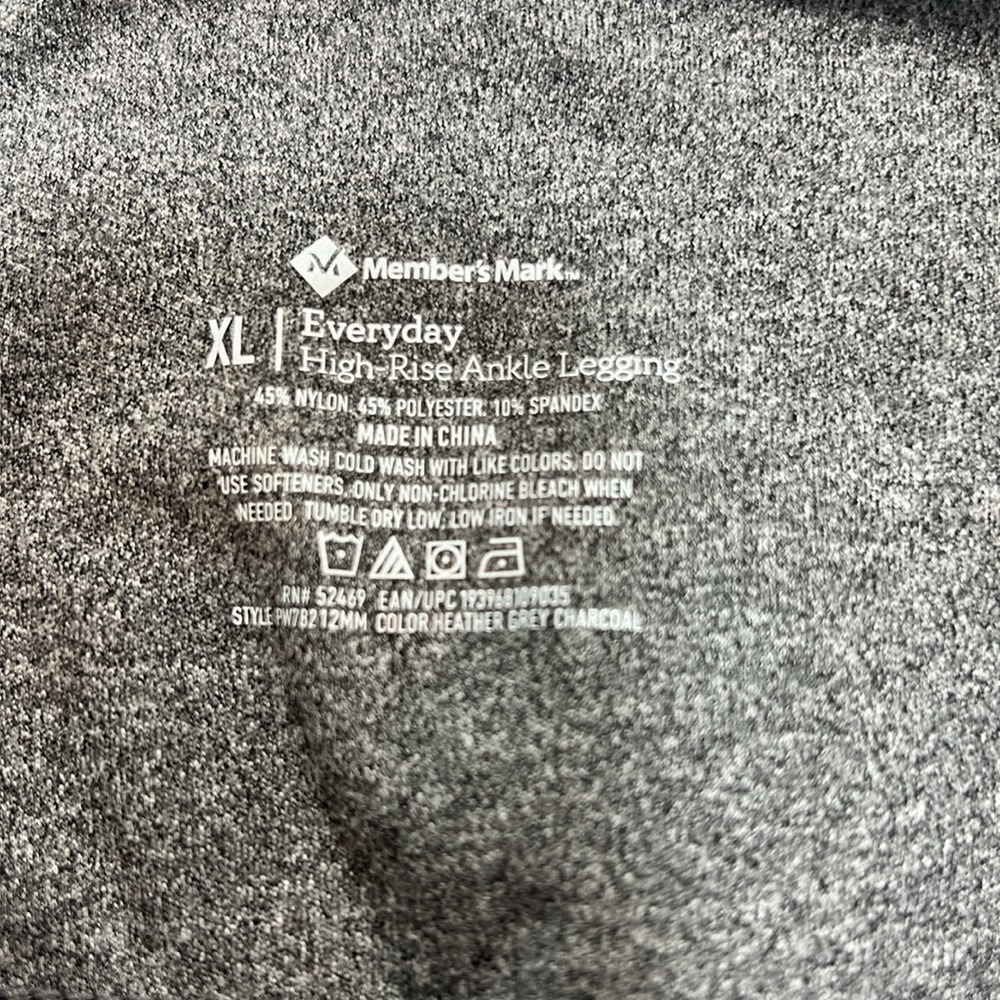 Member's mark Everyday high-rise ankle legging, size XL - Picture 3 of 3